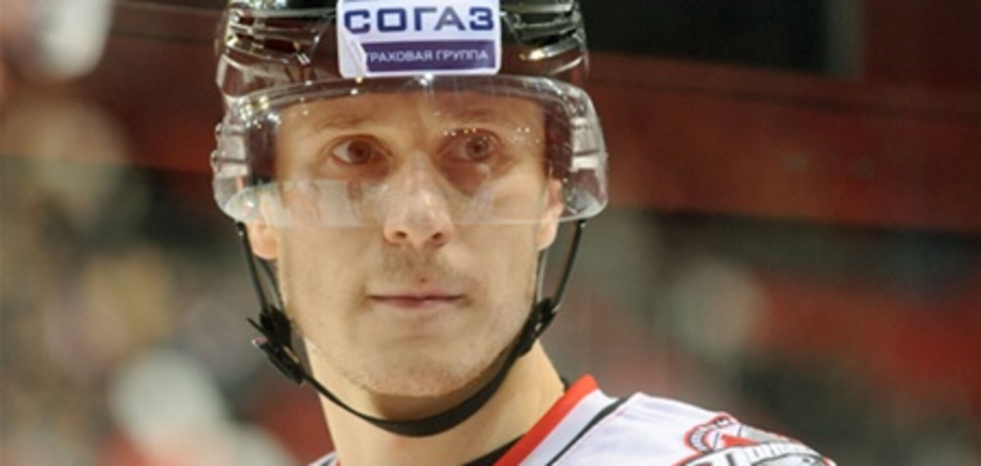 Оскарс Бартулис продлил контракт с ХК 'Донбасс'