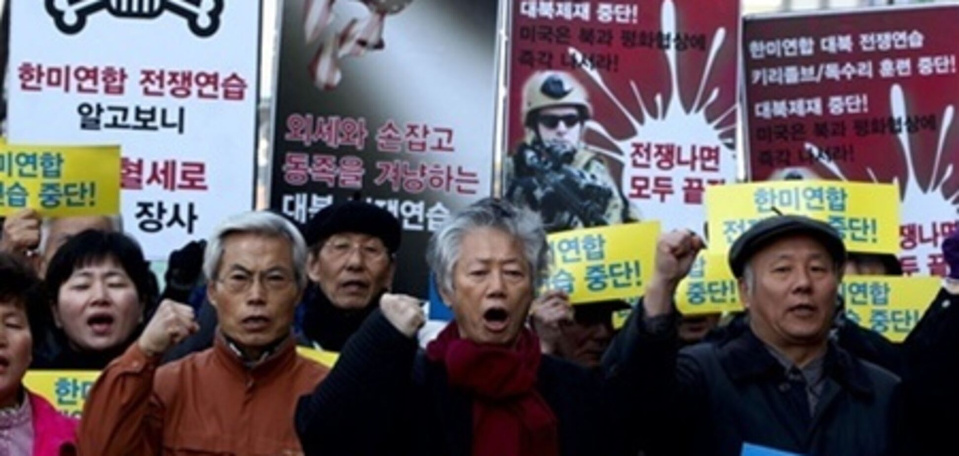 Пхеньян розгніваний військовими навчаннями Південної Кореї і США