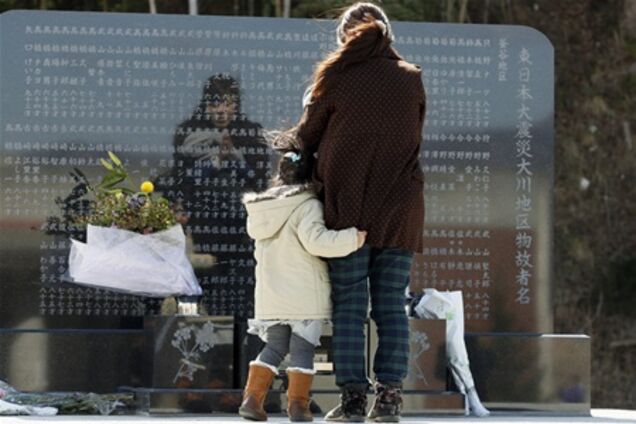 Японія вшанувала пам'ять жертв землетрусу 2011