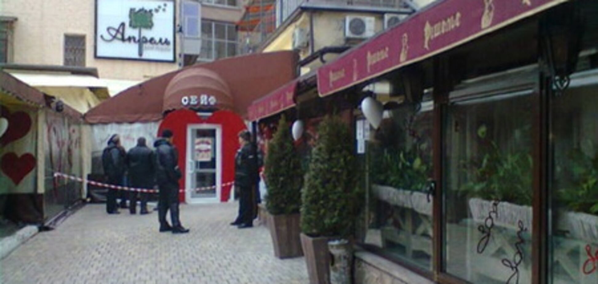 Взрывной 'Апрель': почему рестораны опасны для жизни