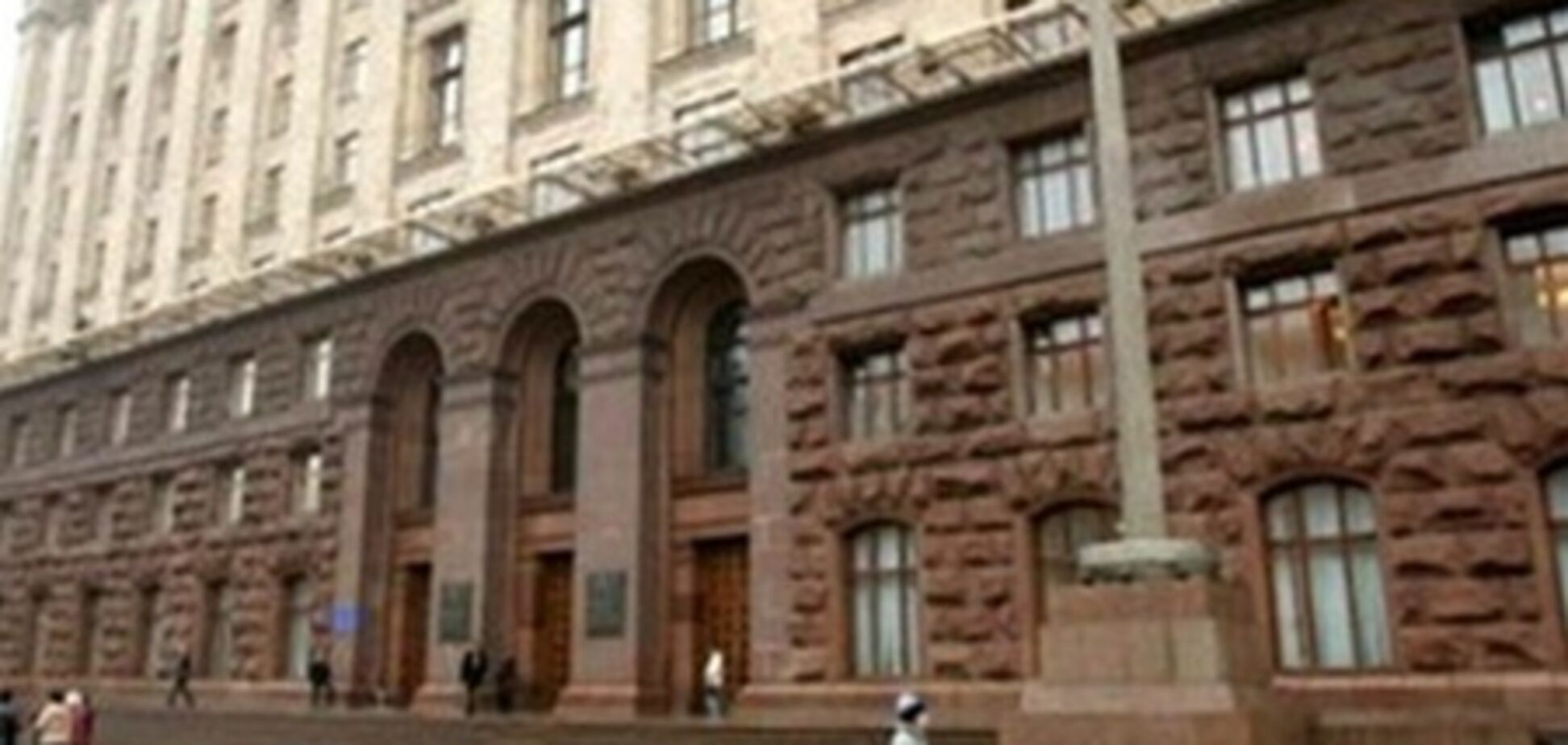 Здание КГГА охраняла компания местного чиновника - Соболев. Видео