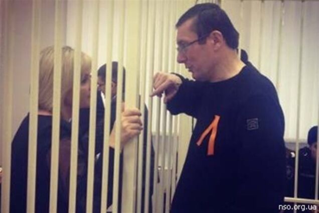 Касація Луценко буде розглянута 2 квітня