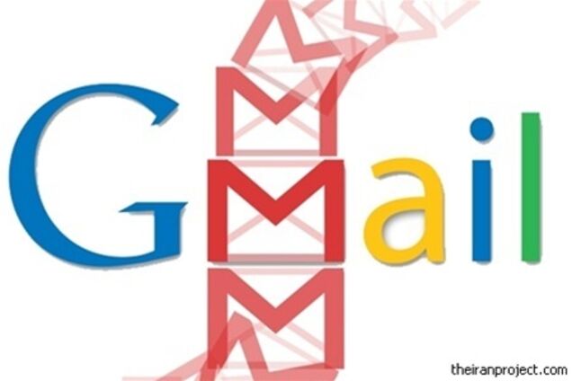 Российские антимонопольщики проверят Gmail