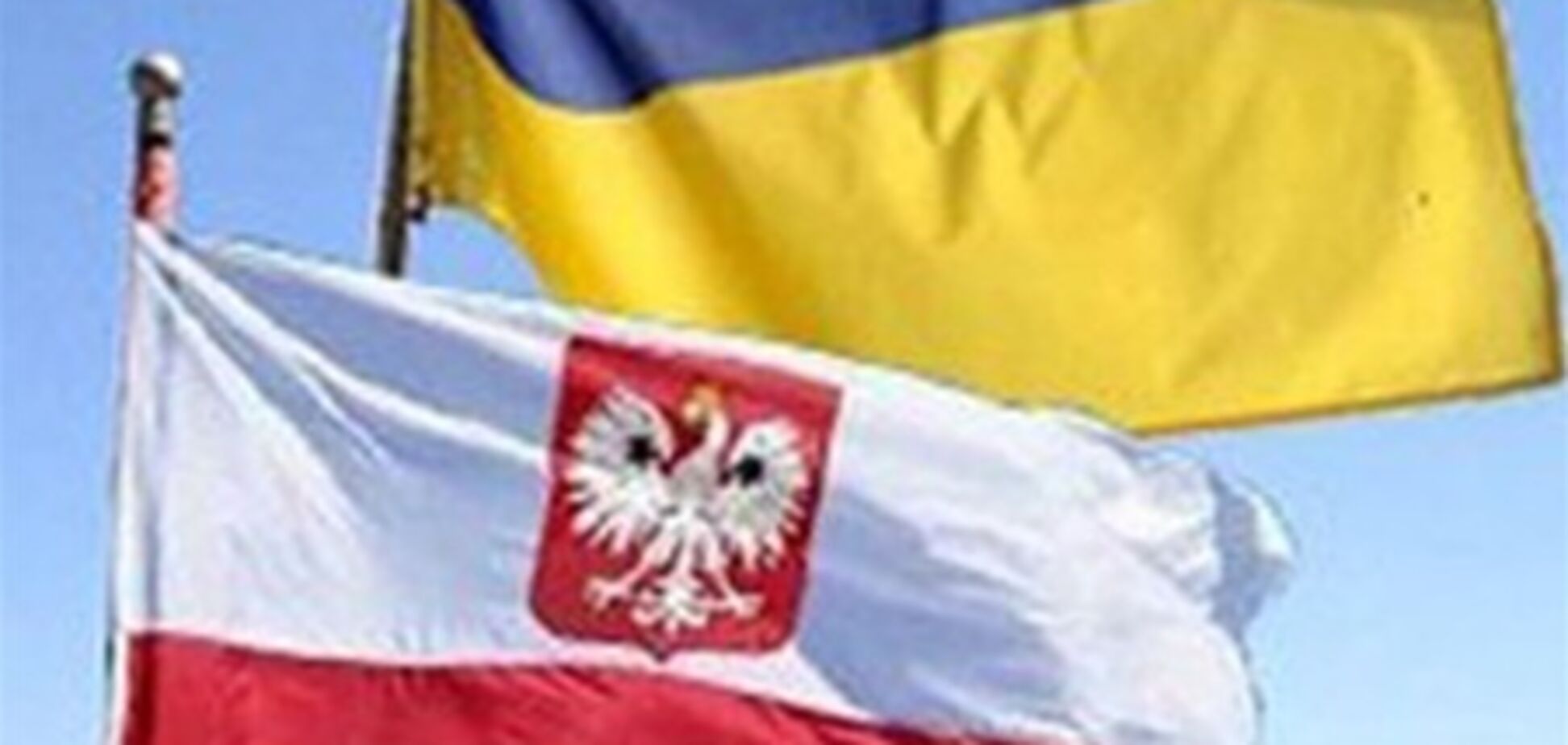 Украина и Польша нарастили товарооборот