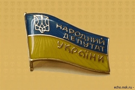 ПР хочет вернуться к отмене неприкосновенности Президента и депутатов