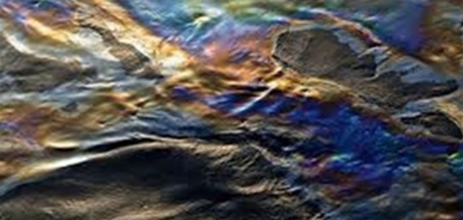 В порту Одесской области разлились нефтепродукты