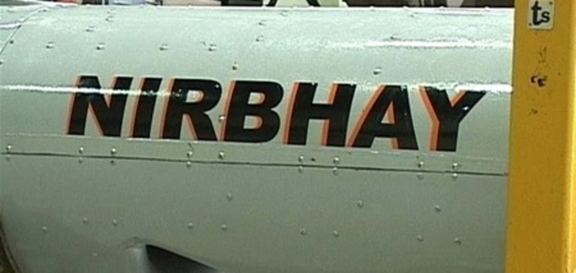 Индия неудачно испытала свою первую крылатую ракету. Видео