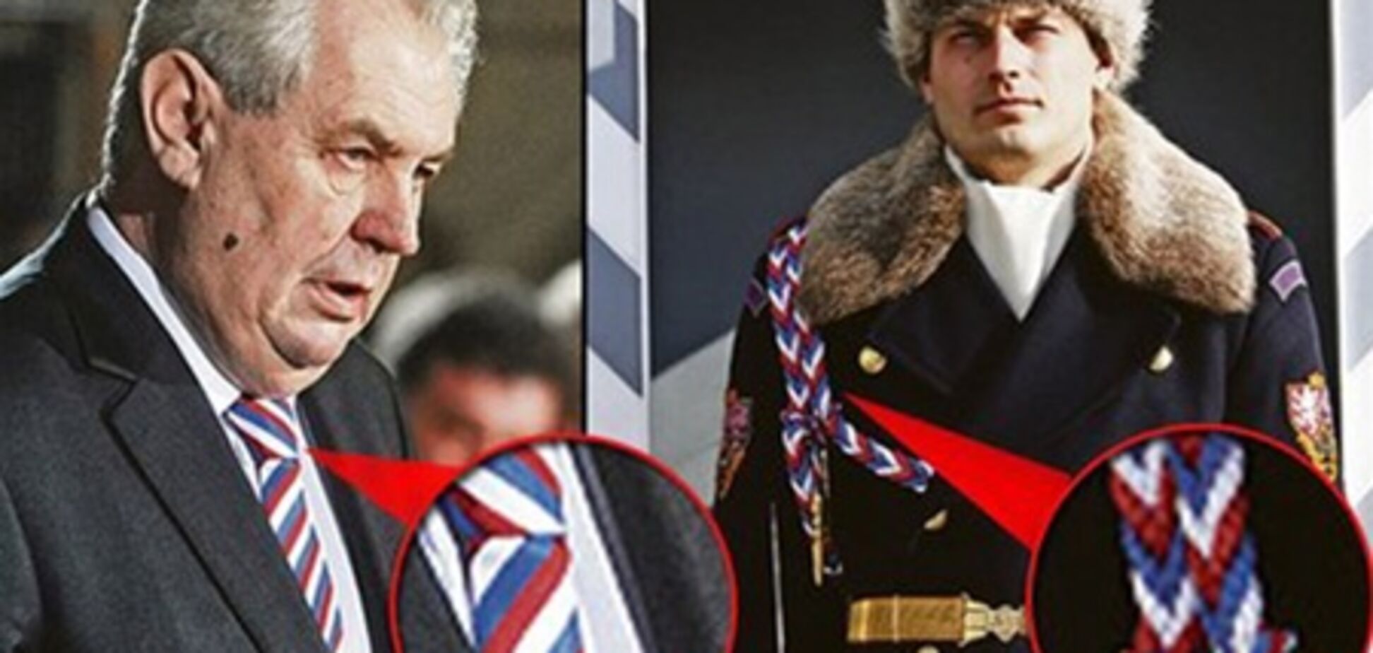 Президент Чехии надел галстук с российским триколором. Фото