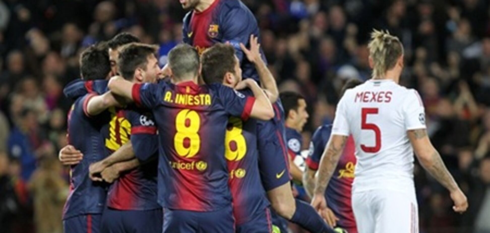 'Барса' избавляется от предрассудков и 'Милана'