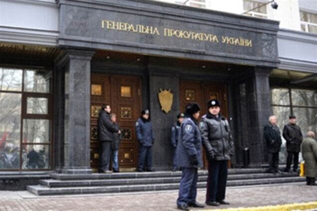 У ГПУ заявляють, що не збираються заарештовувати Власенко