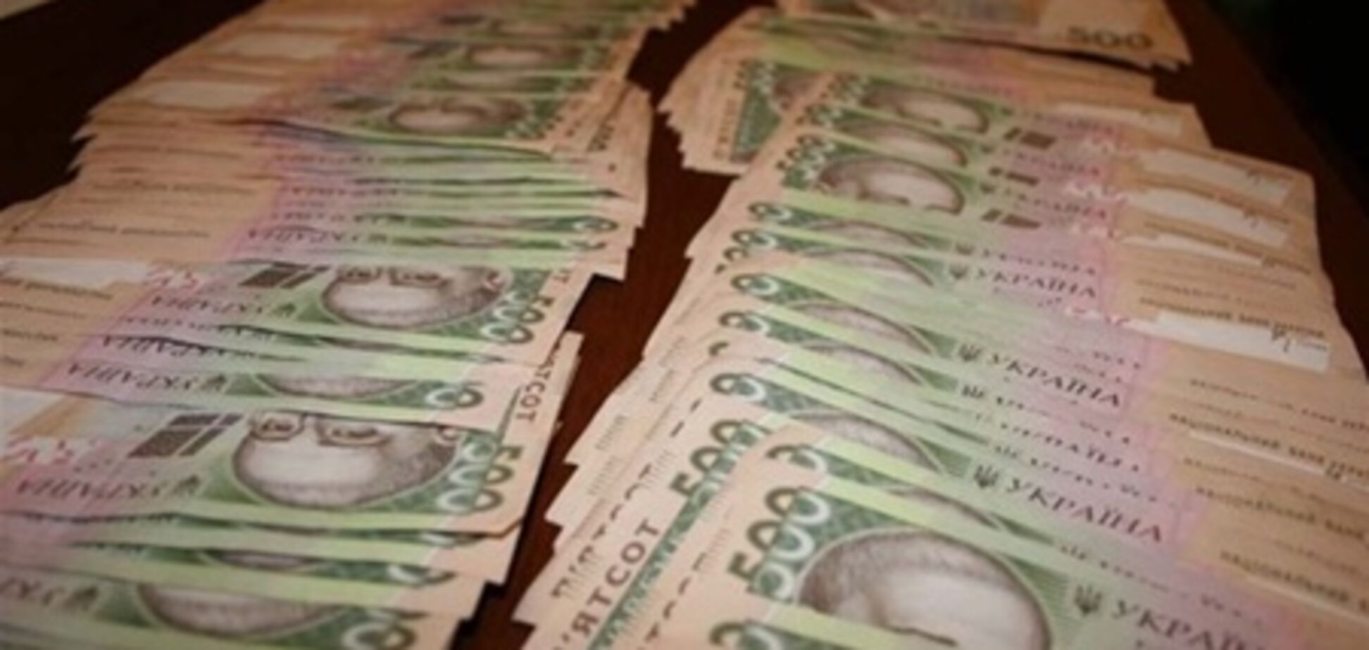 На Майдане ликвидировали конвертационный центр