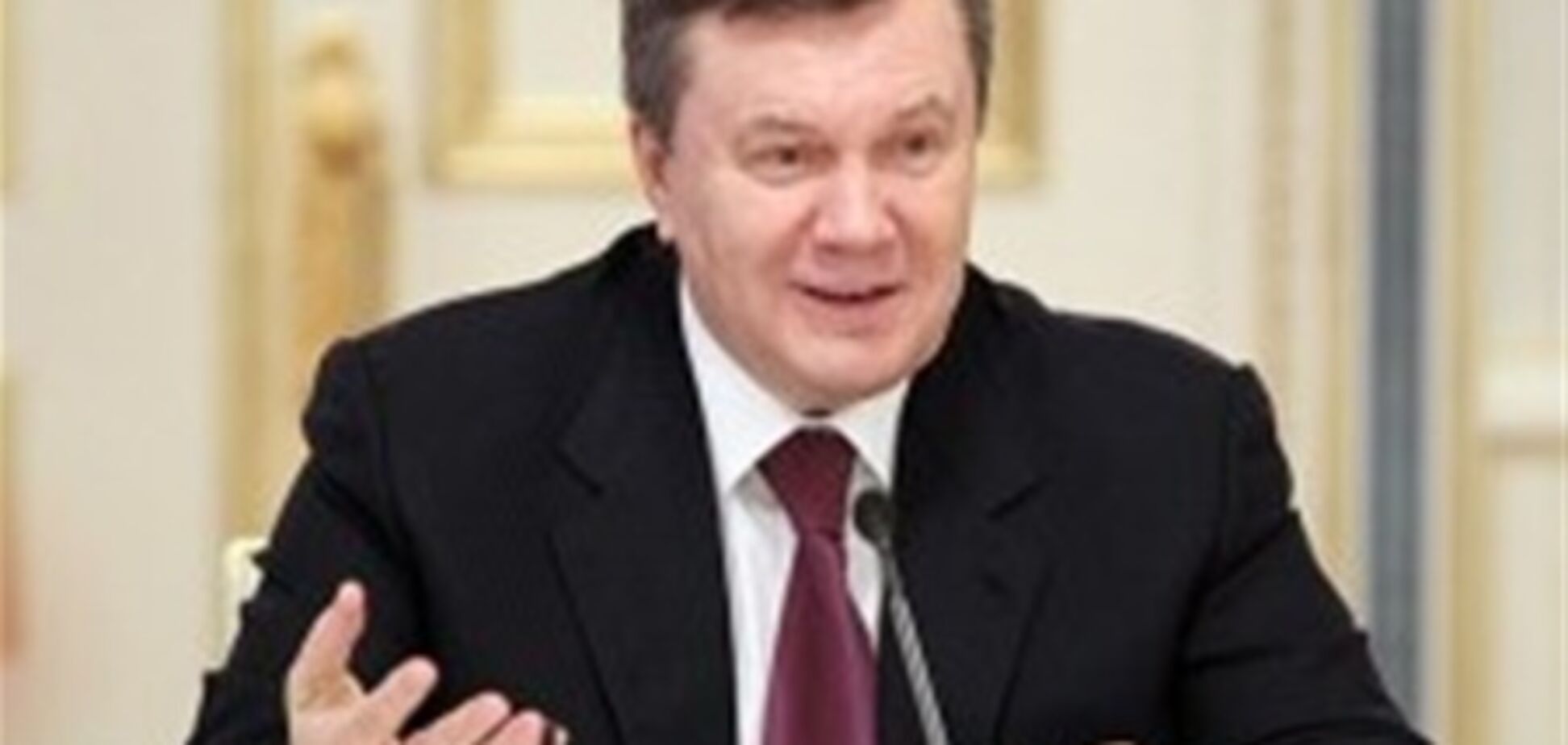 Янукович сменил главу Нацкомфинуслуг