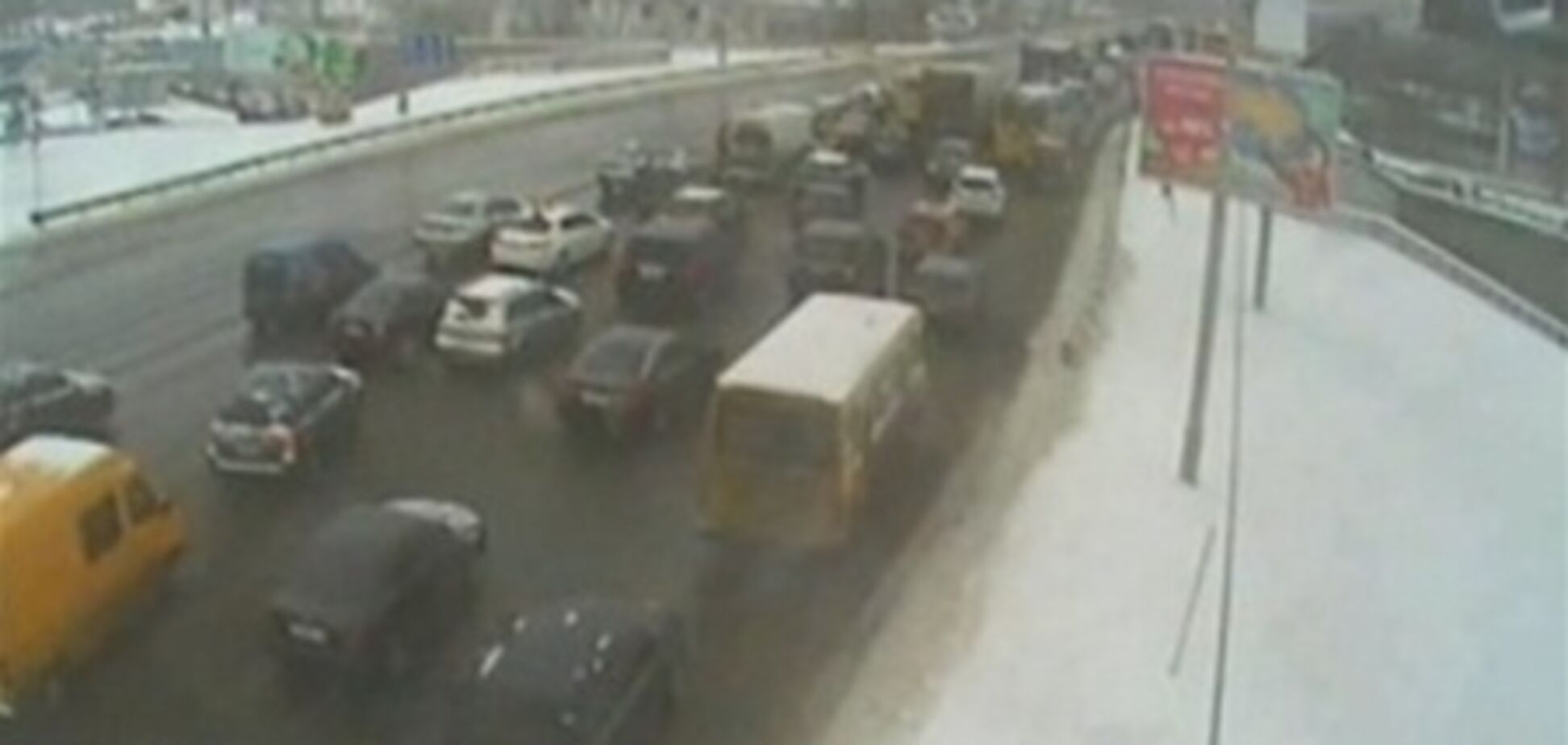 Киев заблокировали многокилометровые пробки