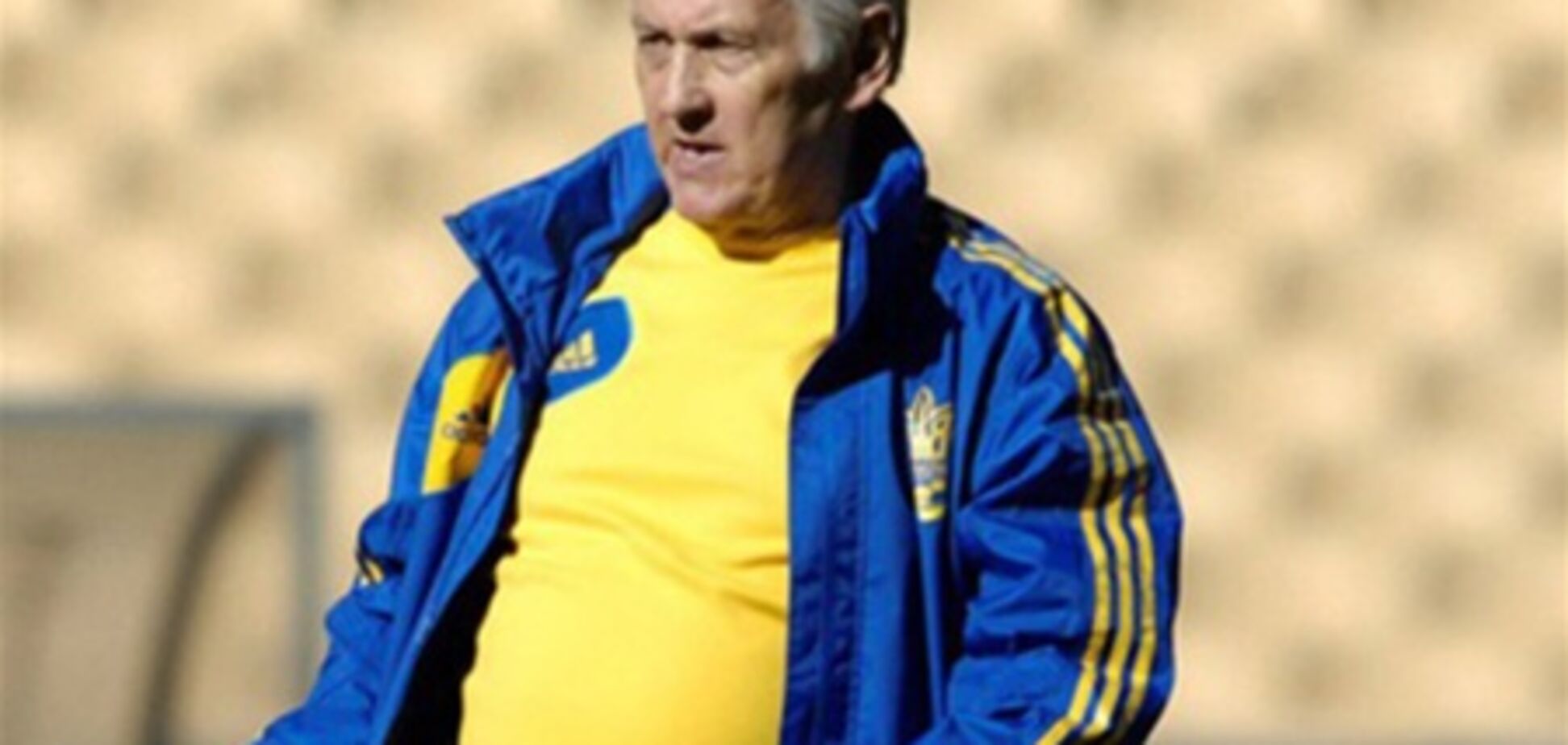 Сборная идет на Польшу двумя составами