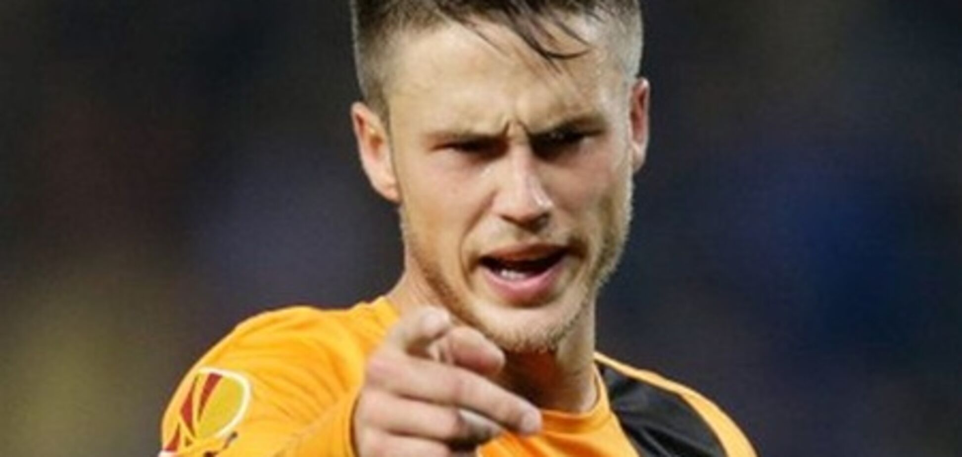 У 'Динамо' появился конкурент в борьбе за голландского форварда