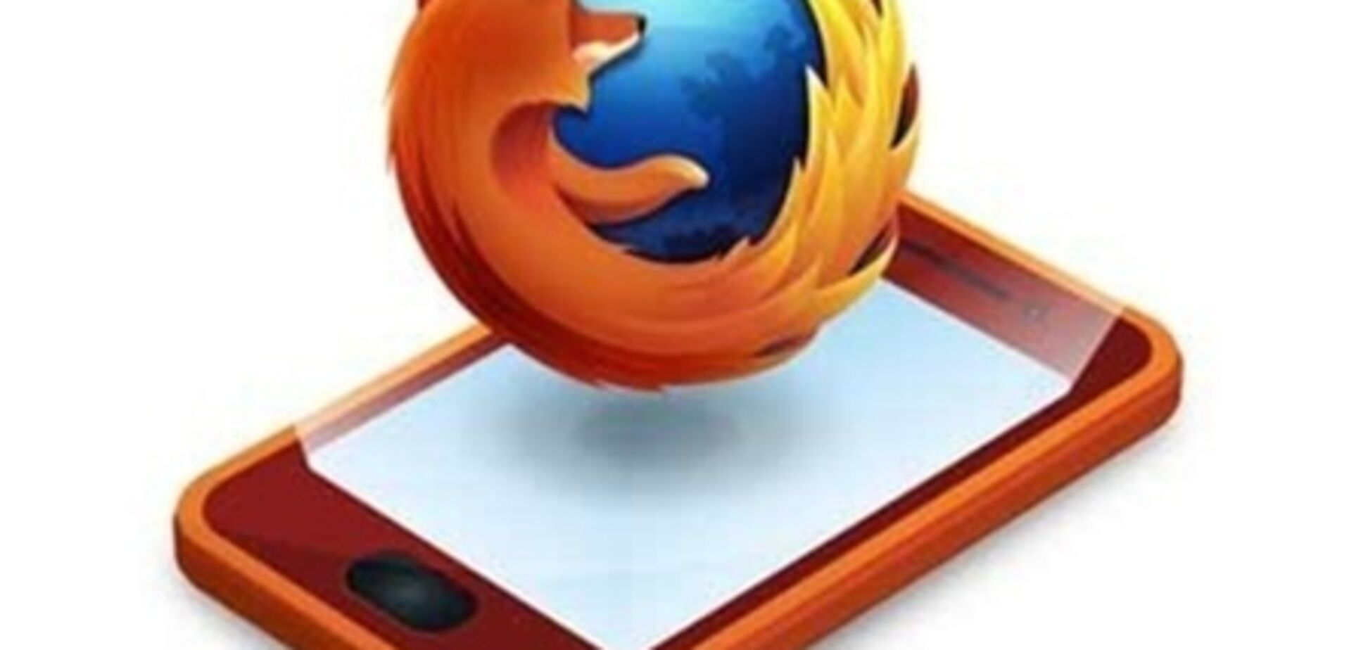 Mozilla Firefox для iOS в ближайшее время не будет