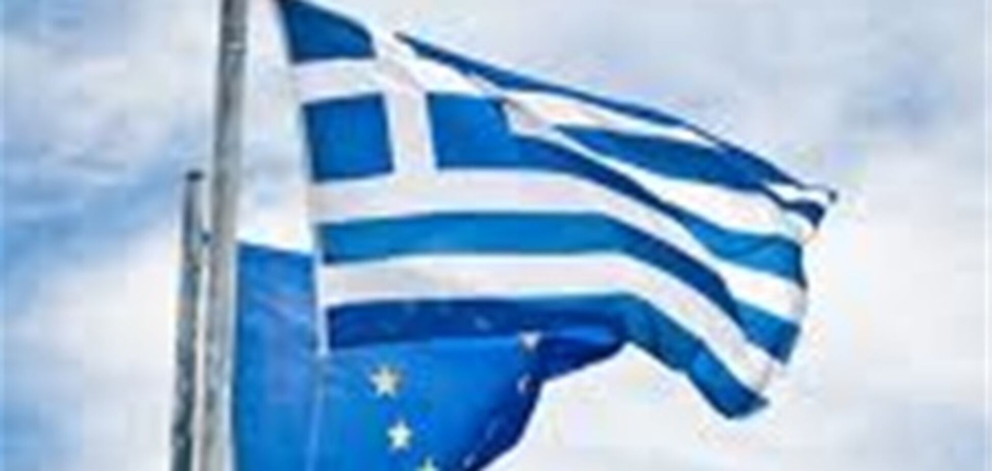 Премьер Греции просит новый заём у ЕЦБ, ЕС и МВФ