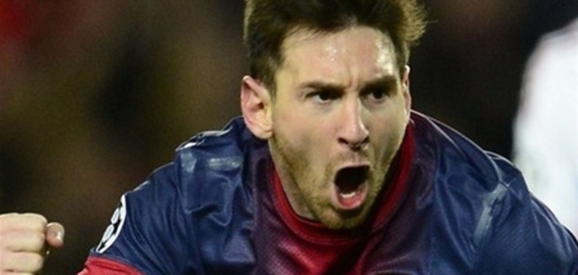 Месси: 'Барселона' показала ту игру, которую от нее всегда ждут. Видео