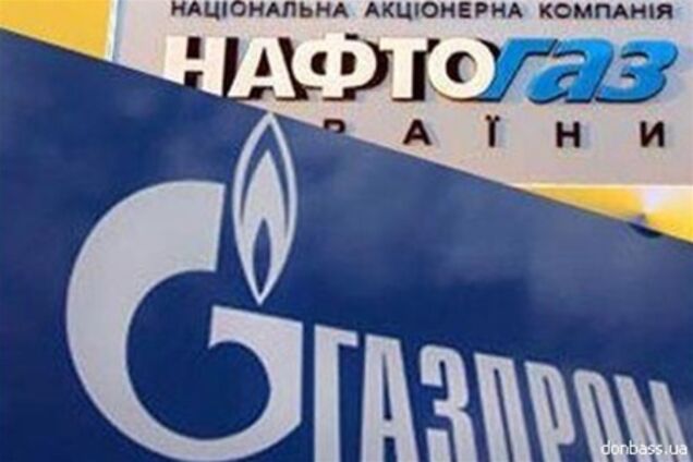 'Нафтогаз' заплатил 'Газпрому' $162 млн за февраль
