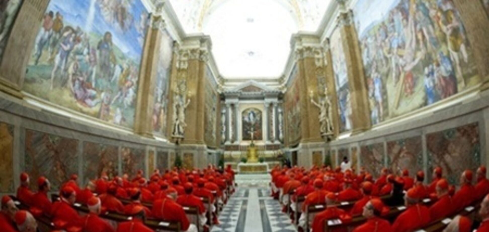 Открытие конклава