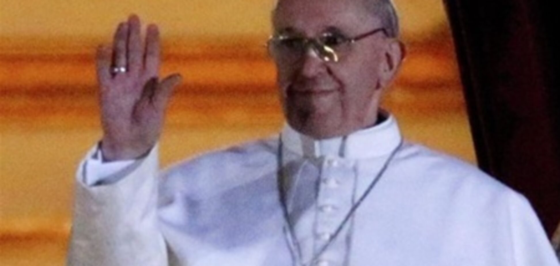 Франциск I связался по телефону с Бенедиктом XVI