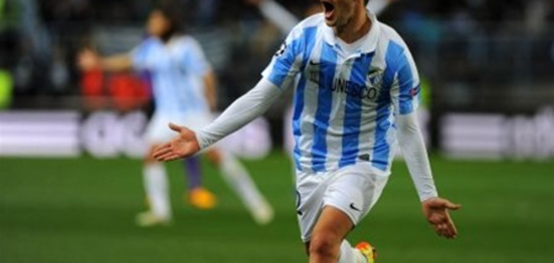 Лига чемпионов. 'Малага' осилила дома 'Порту'