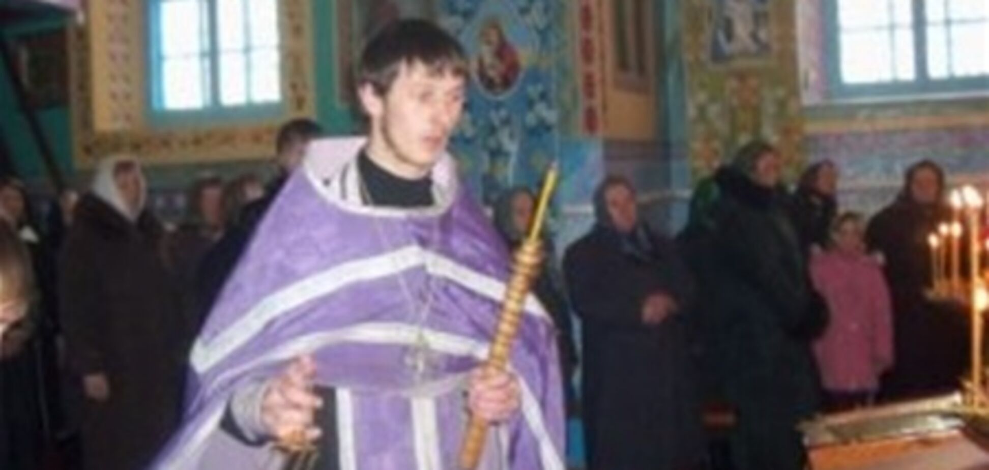 Священикові УПЦ МП дали умовний термін за секс з неповнолітньою