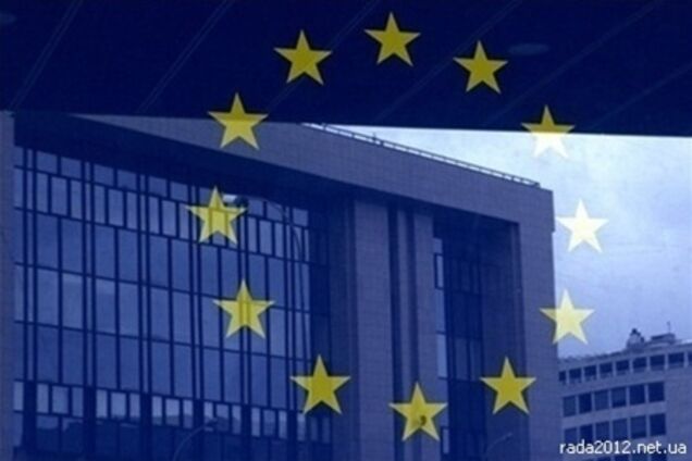 Европарламент не принял бюджет на 2014-2020 гг