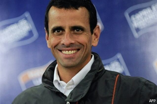 Влада Венесуели розкрили змову з метою вбивства лідера опозиції