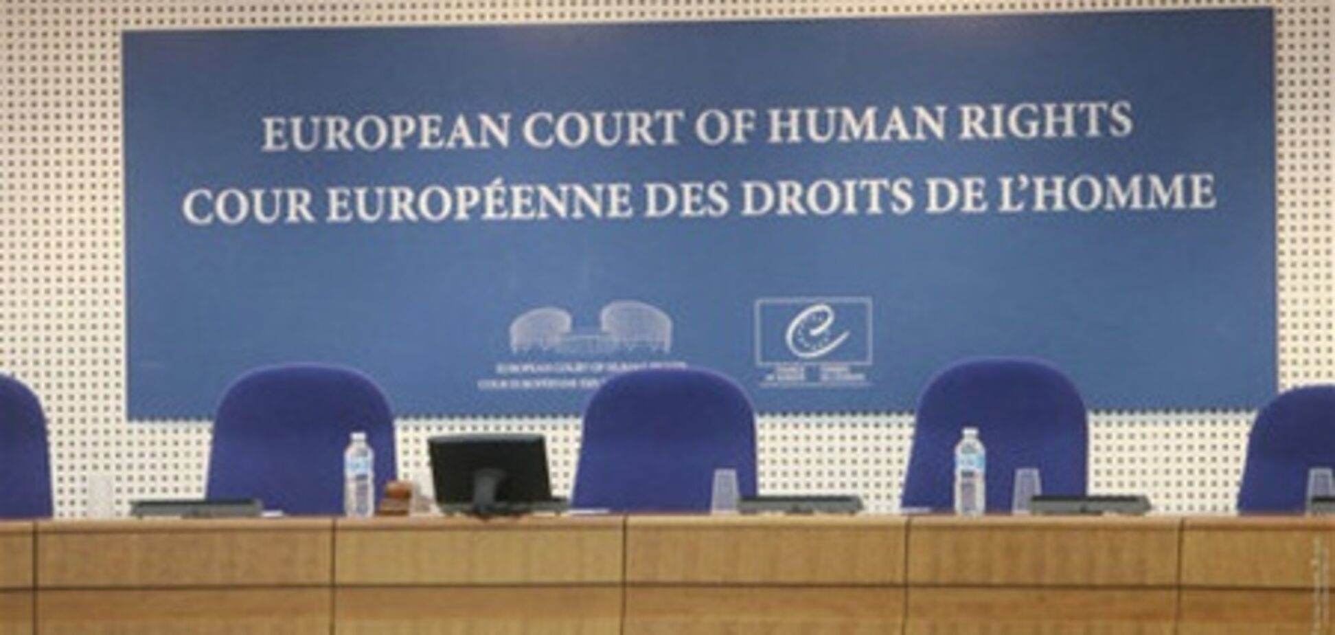 Янукович поручил Минюсту обеспечить выполнение решений ЕСПЧ