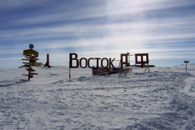 Бактерии с Востока могут погубить человечество?