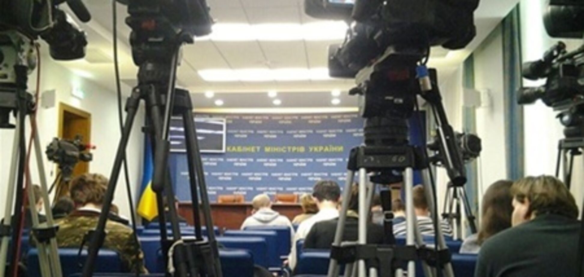 Журналистам ограничили свободу передвижения в Кабмине