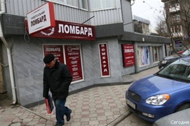 Столичные ломбарды принимают даже краденые вещи