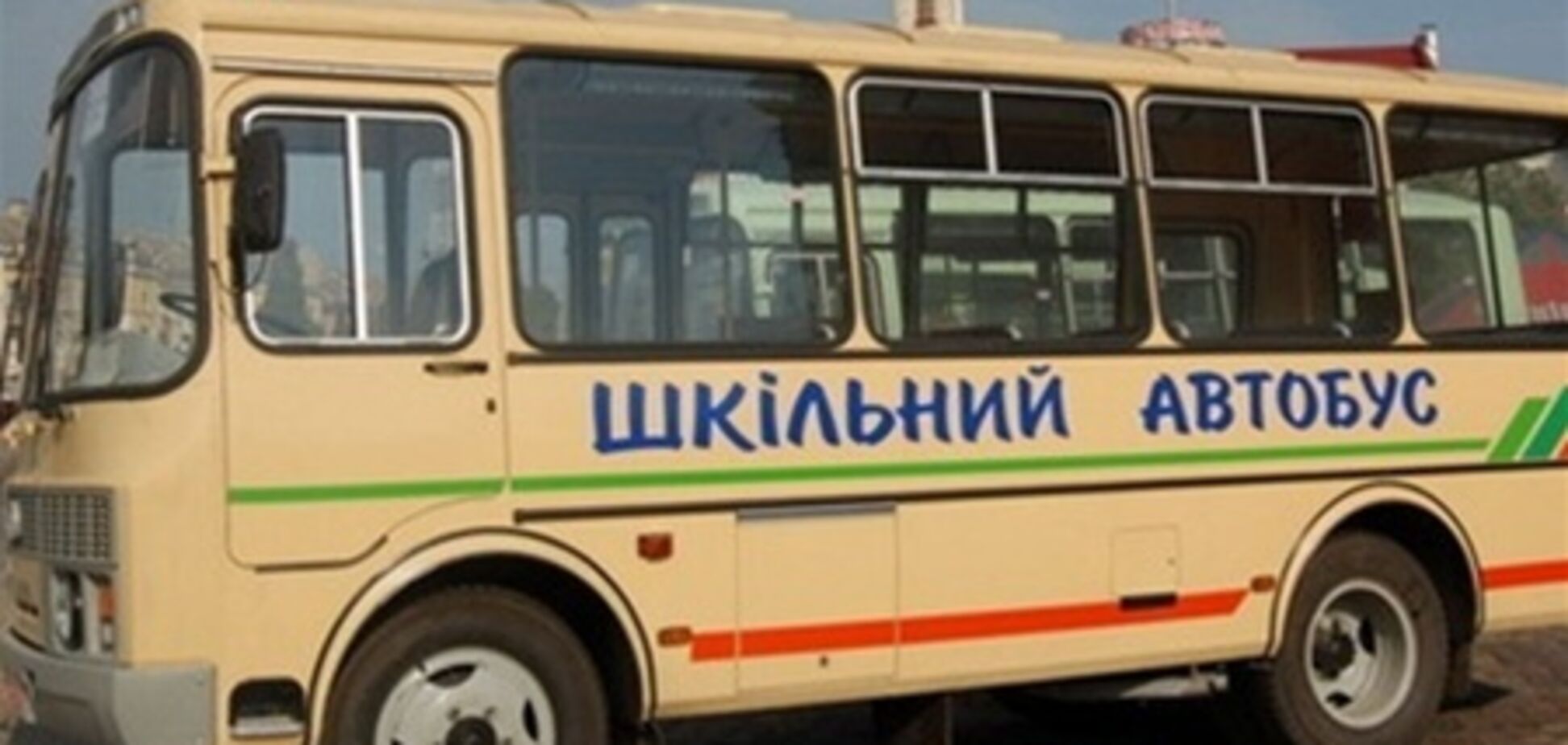 Эксперт: госпрограмма активизации экономики поддержит автопром Украины