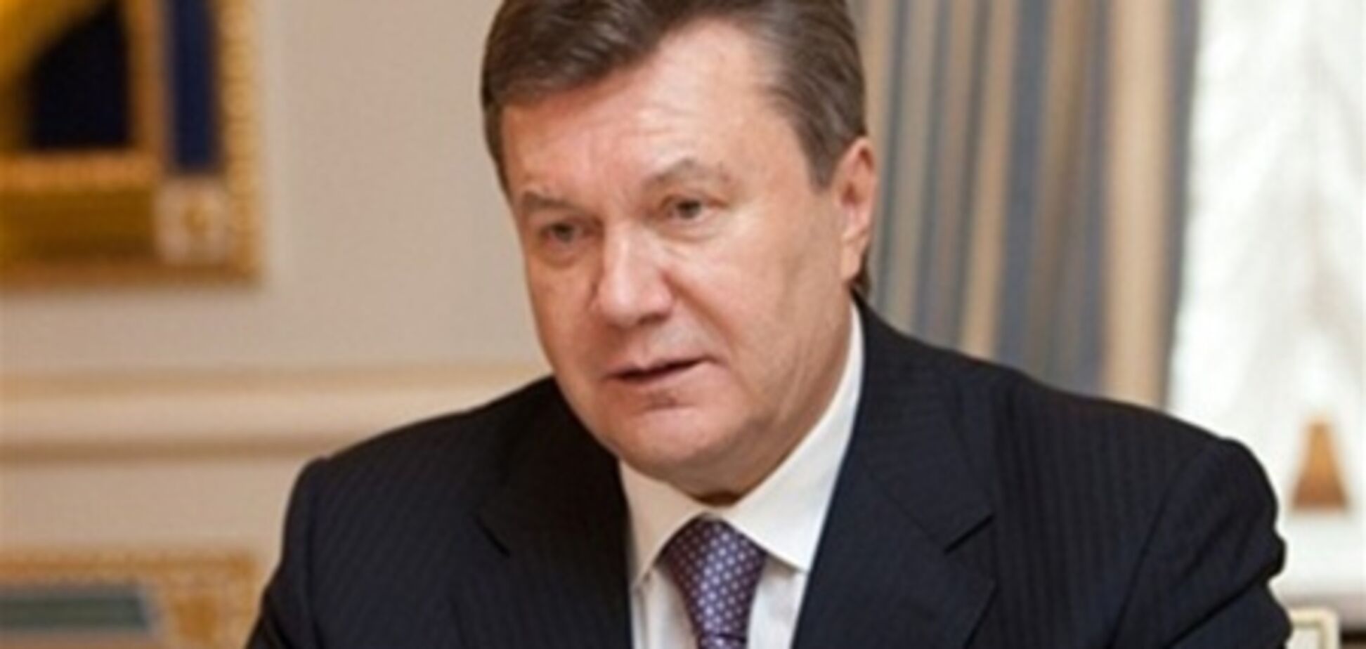 Янукович розпорядився забезпечити перевибори в проблемних округах