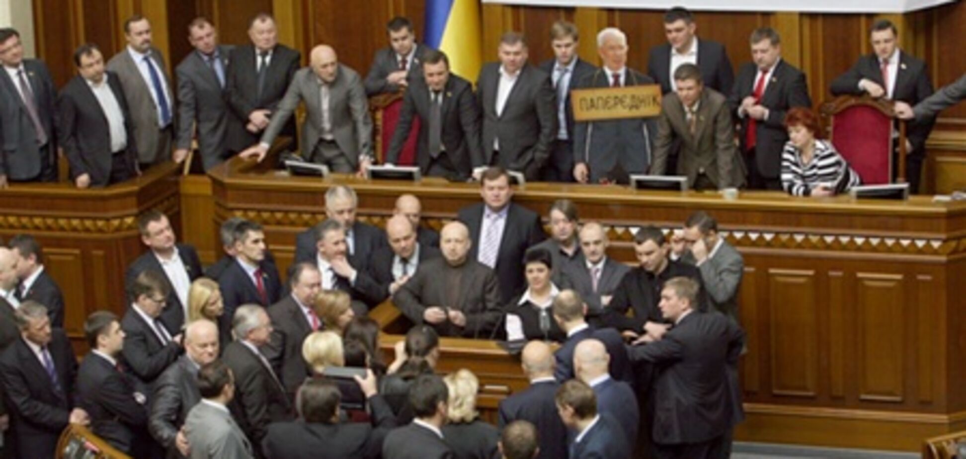 Партия регионов может разблокировать Раду хоть сейчас - политолог