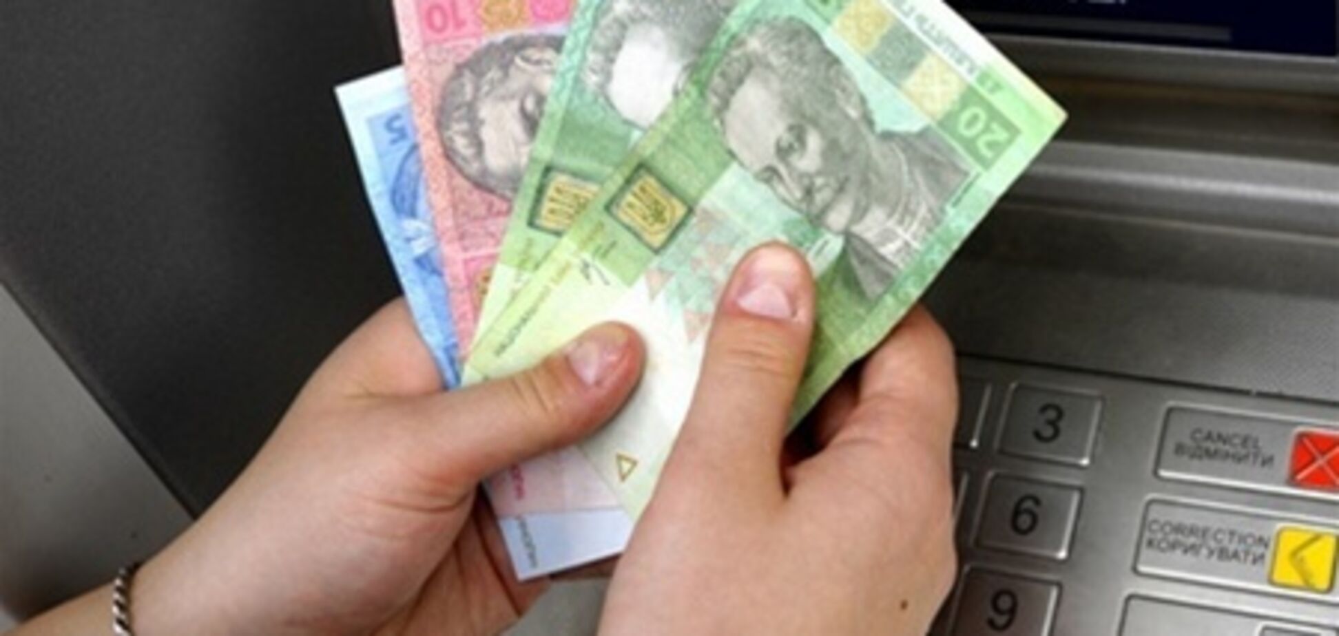 Эксперты допускают снижение лимита наличных расчетов ниже 150 тыс. грн