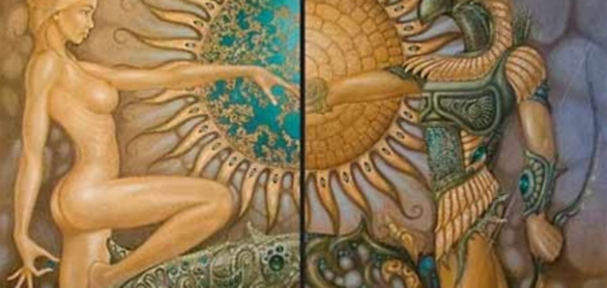 Астрологи о 'нулевых солнечных днях'