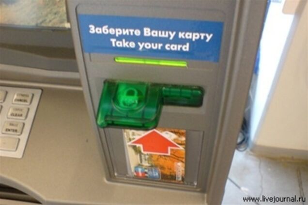 Іноземець крав дані банківських карт з банкоматів в Одесі