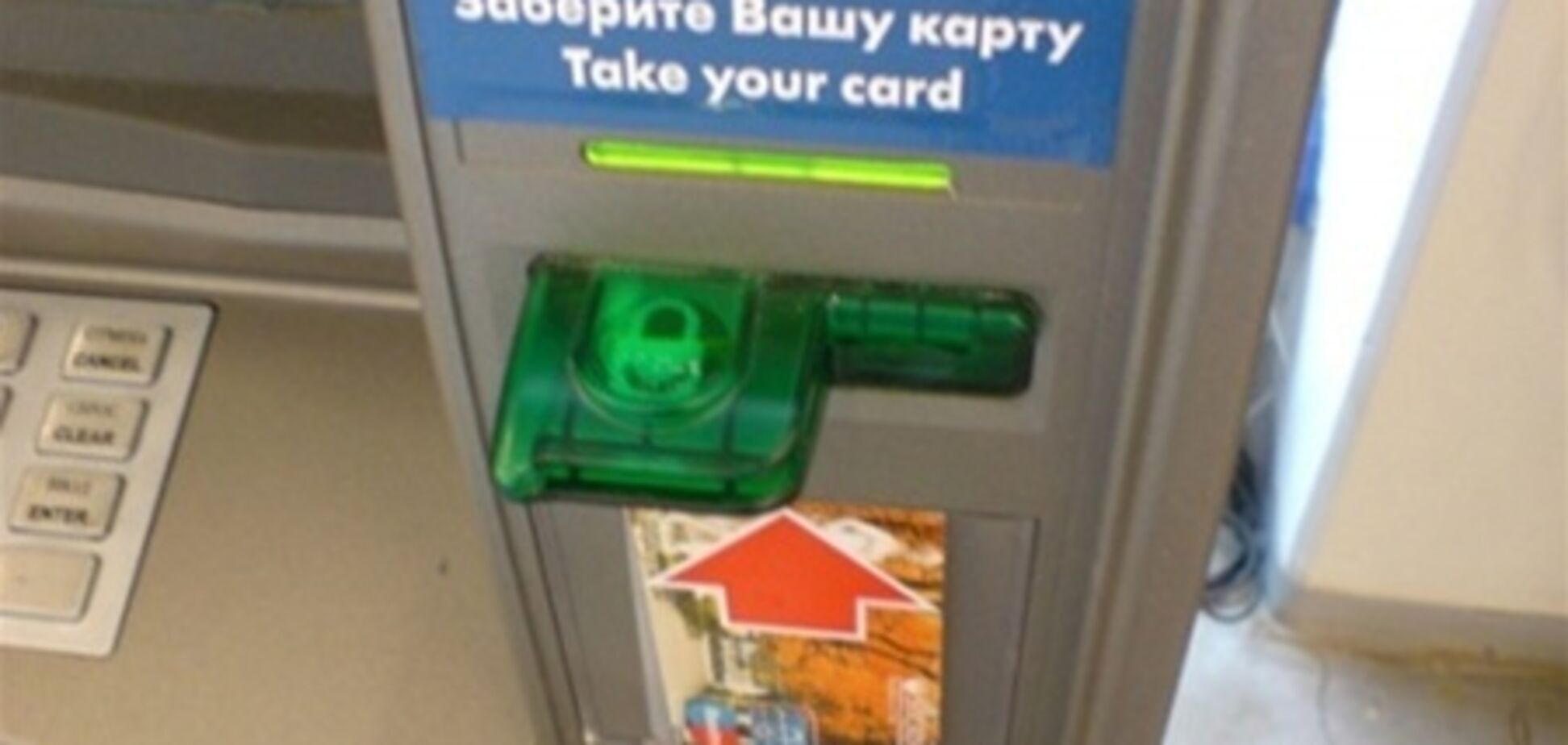Іноземець крав дані банківських карт з банкоматів в Одесі