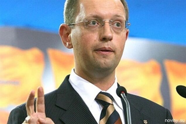 В Виннице Яценюку преподнесли морковку. Видео