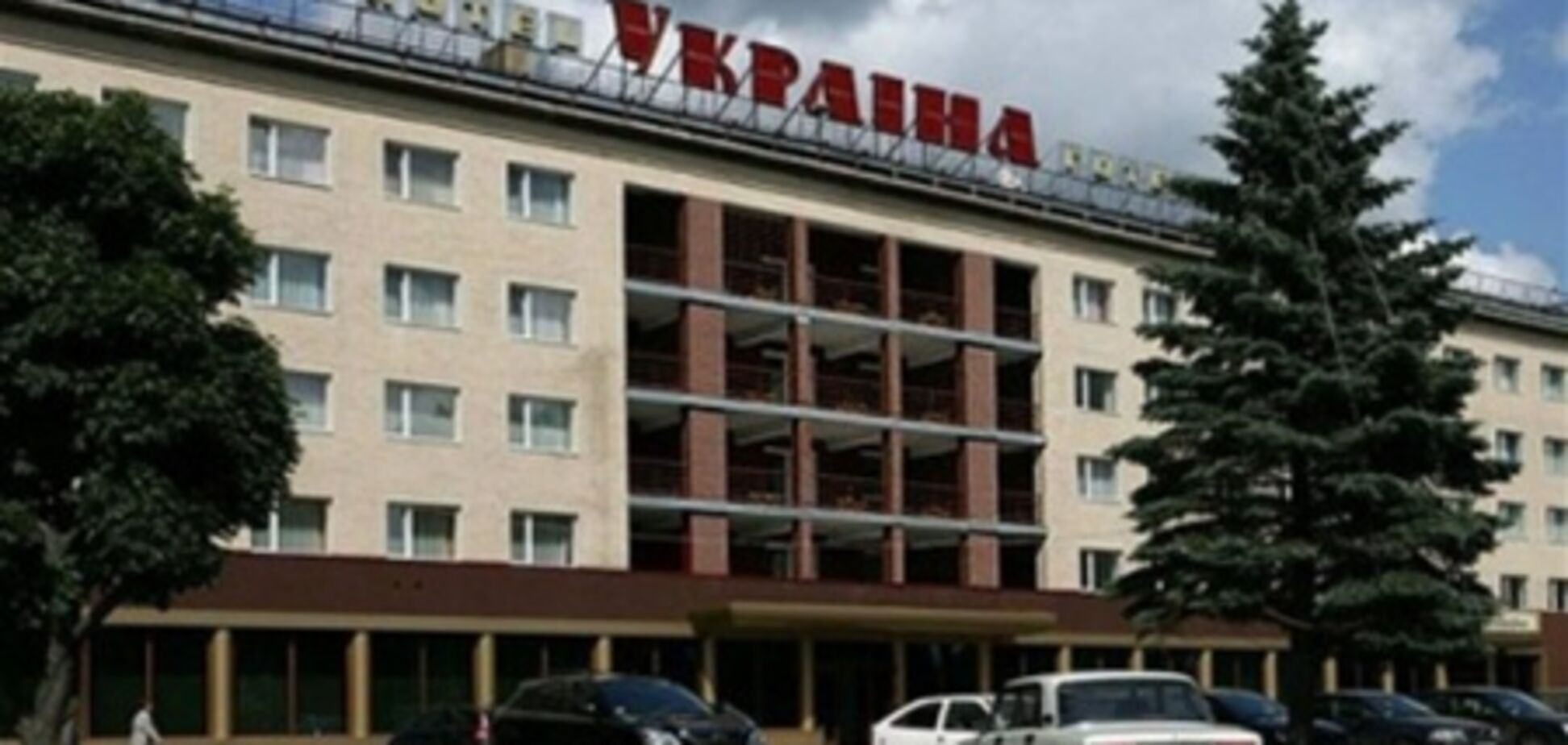 Украинским гостиницам будут присваивать звезды по новой системе