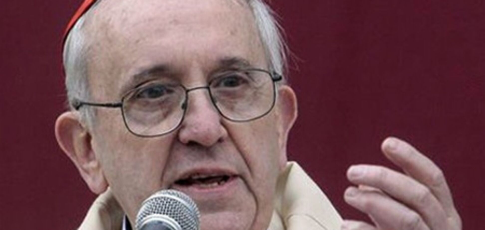 Ватикан уточнив ім'я нового Папи Римського