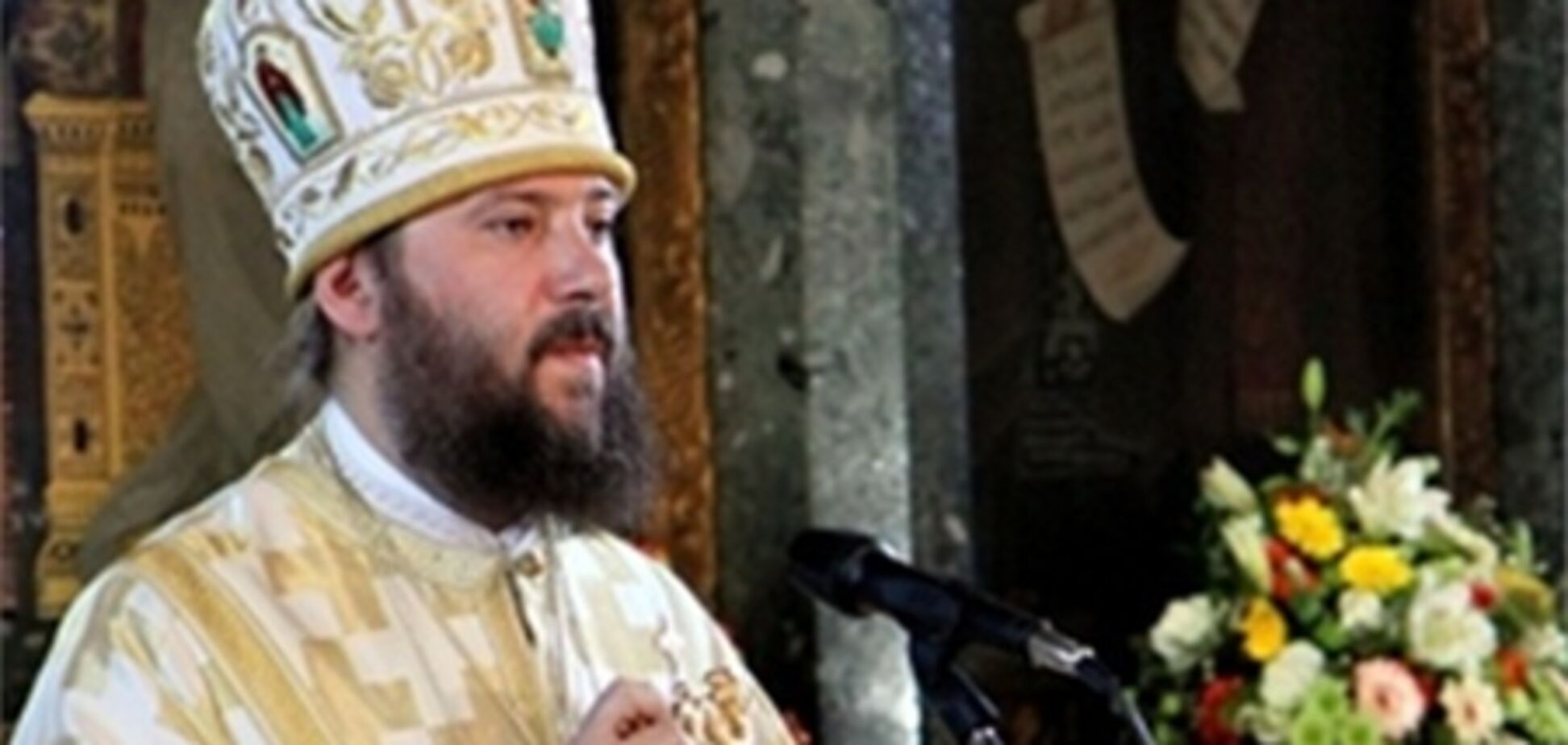 Владыка Антоний: Господь откроет нам пути к преодолению церковного раскола в Украине