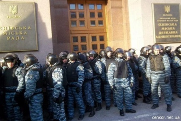 Зачем охране Киевсовета оружие?