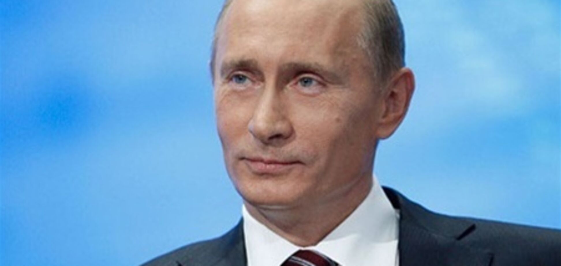 Путин надеется на взаимодействие России и Ватикана