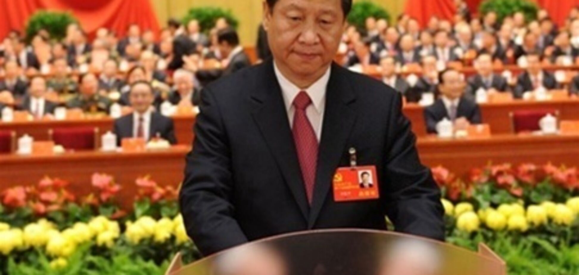 Си Цзиньпин обещает китайцам новый стиль управления. Видео
