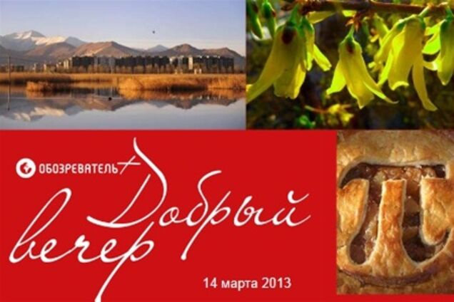 Добрий вечір: метро на Троєщину почнуть будувати у травні