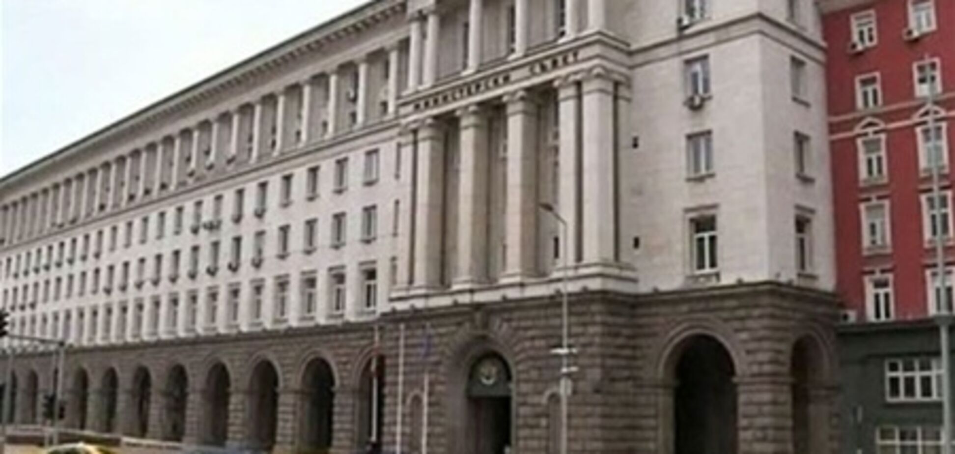 В Болгарии распустили парламент