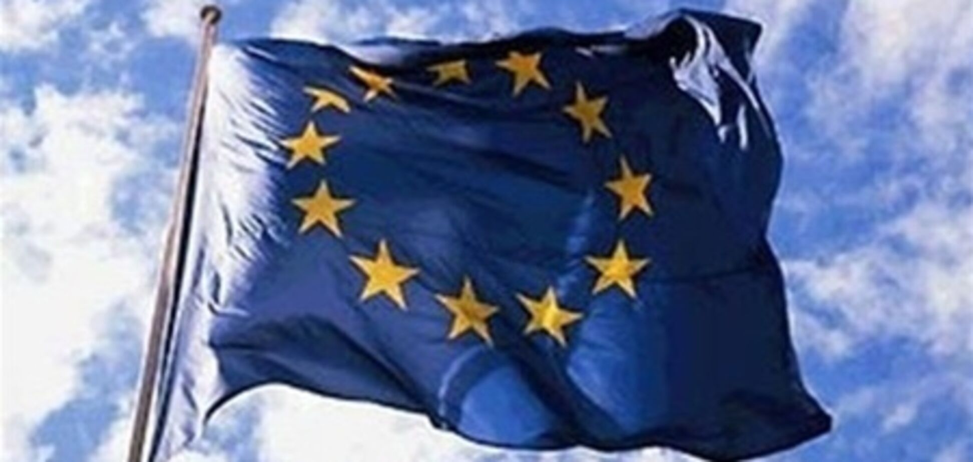 Латвия уверена, что Украина и ЕС подпишут соглашение об ассоциации в ноябре
